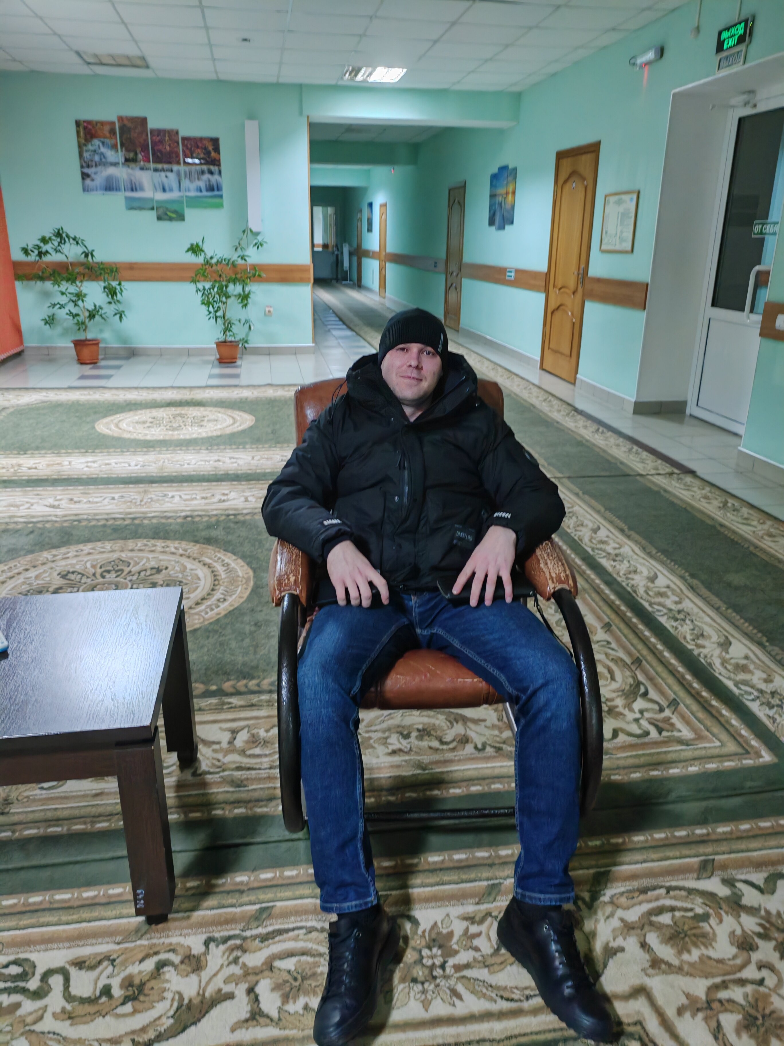 Фото Санаторий-профилакторий Горняк