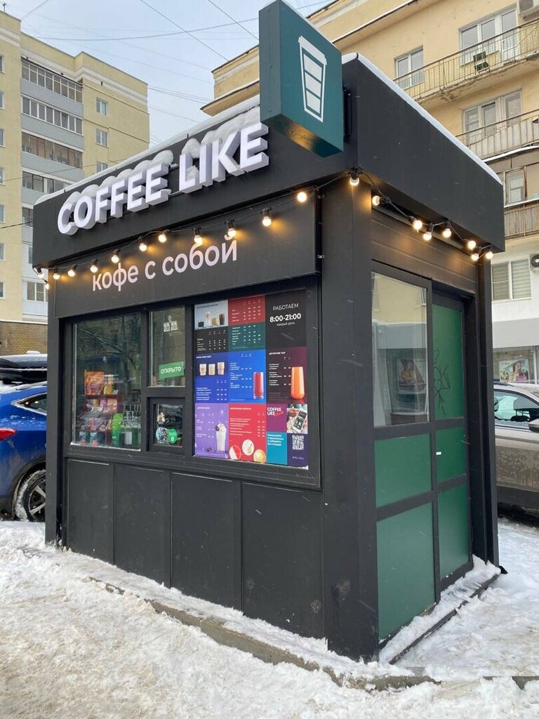 Кофейня Coffee Like, Нижний Новгород, фото