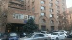 Mtqaran (Pavstos Buzand Street, 1/3), further education