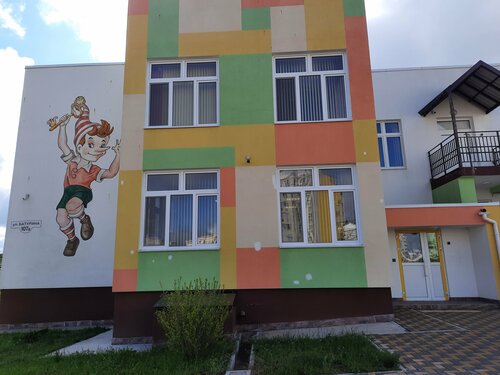 Детский сад, ясли Детский сад Общеразвивающего Вида № 22 Золотой Ключик, Симферополь, фото