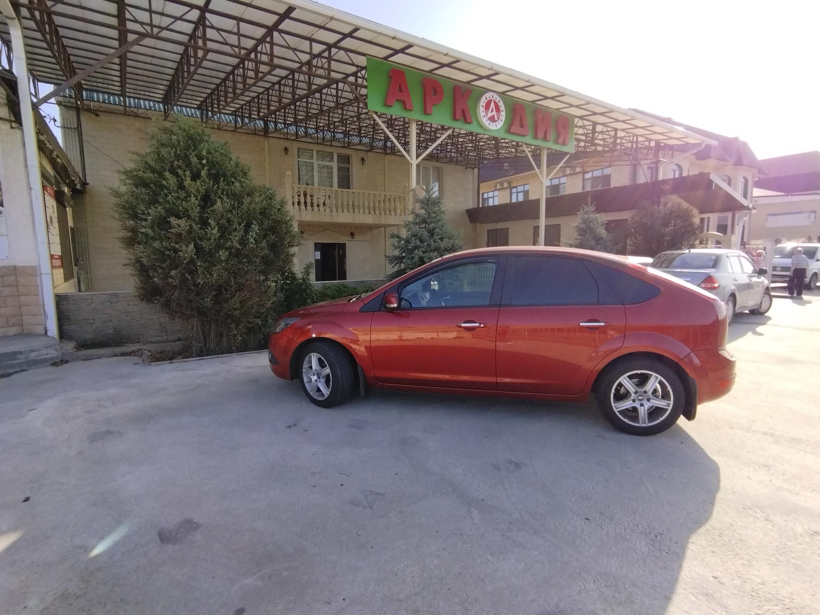 Фото Аркадия