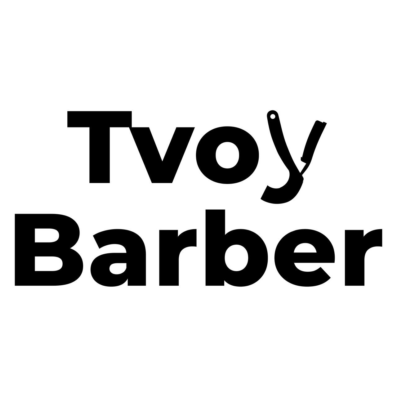 TvoyBarber