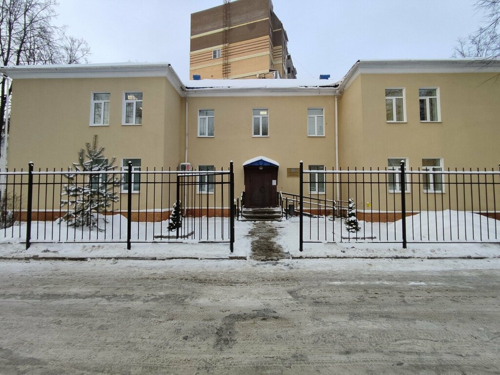 Prosecutor's office Прокуратура Ленинского района города Ярославля, Yaroslavl, photo