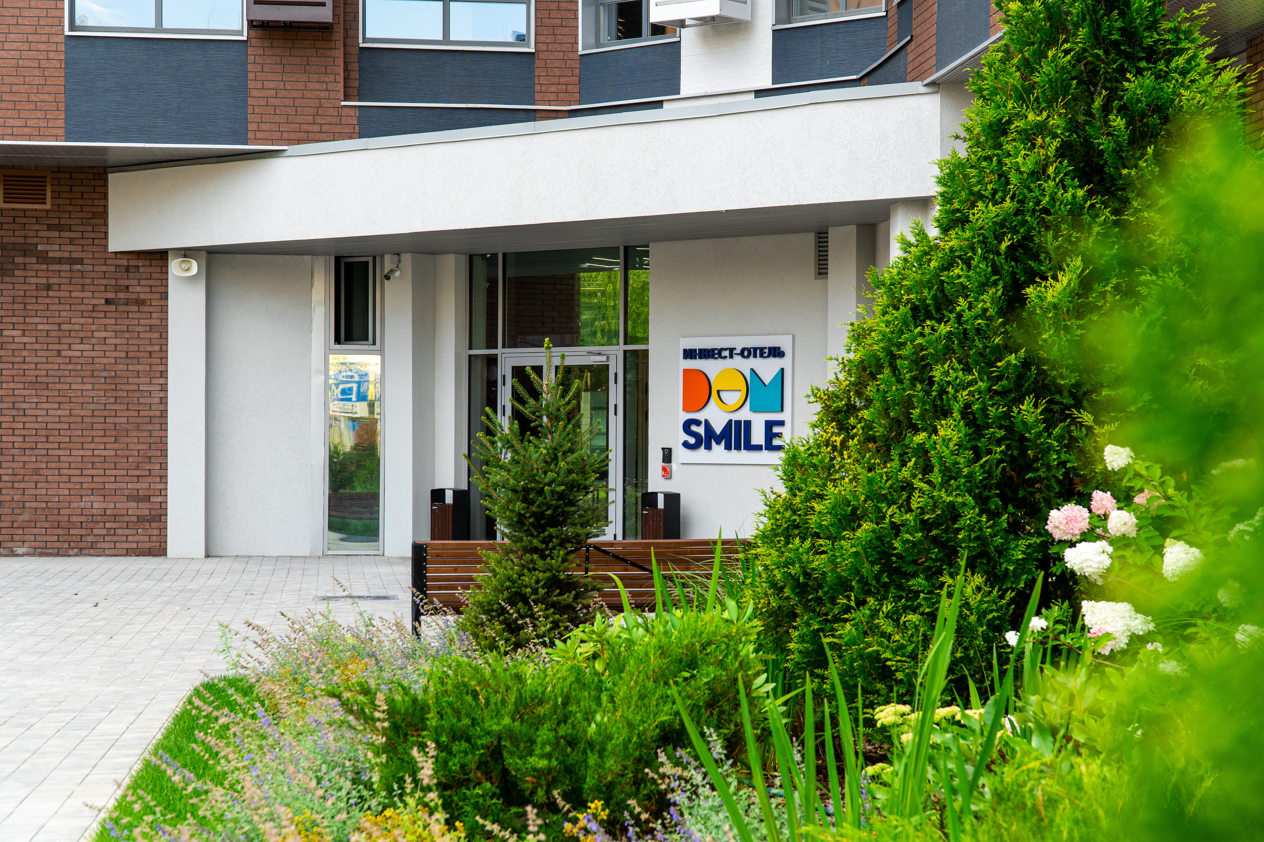 Фото Smile Отель