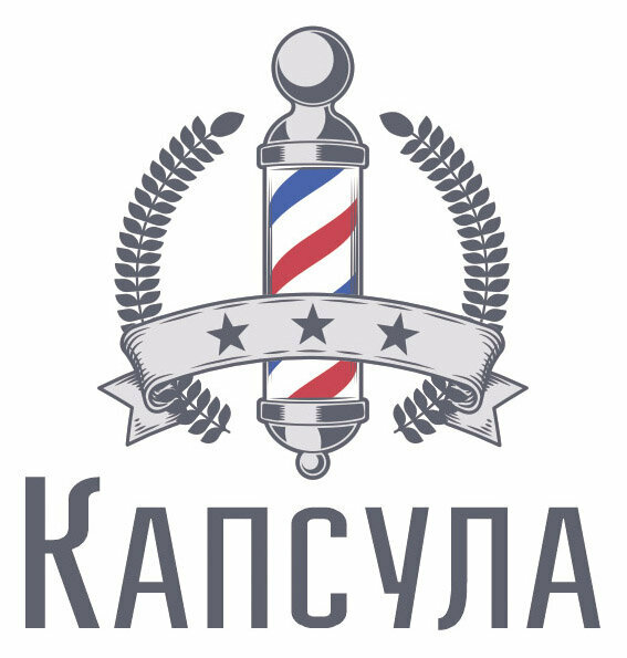 Капсула