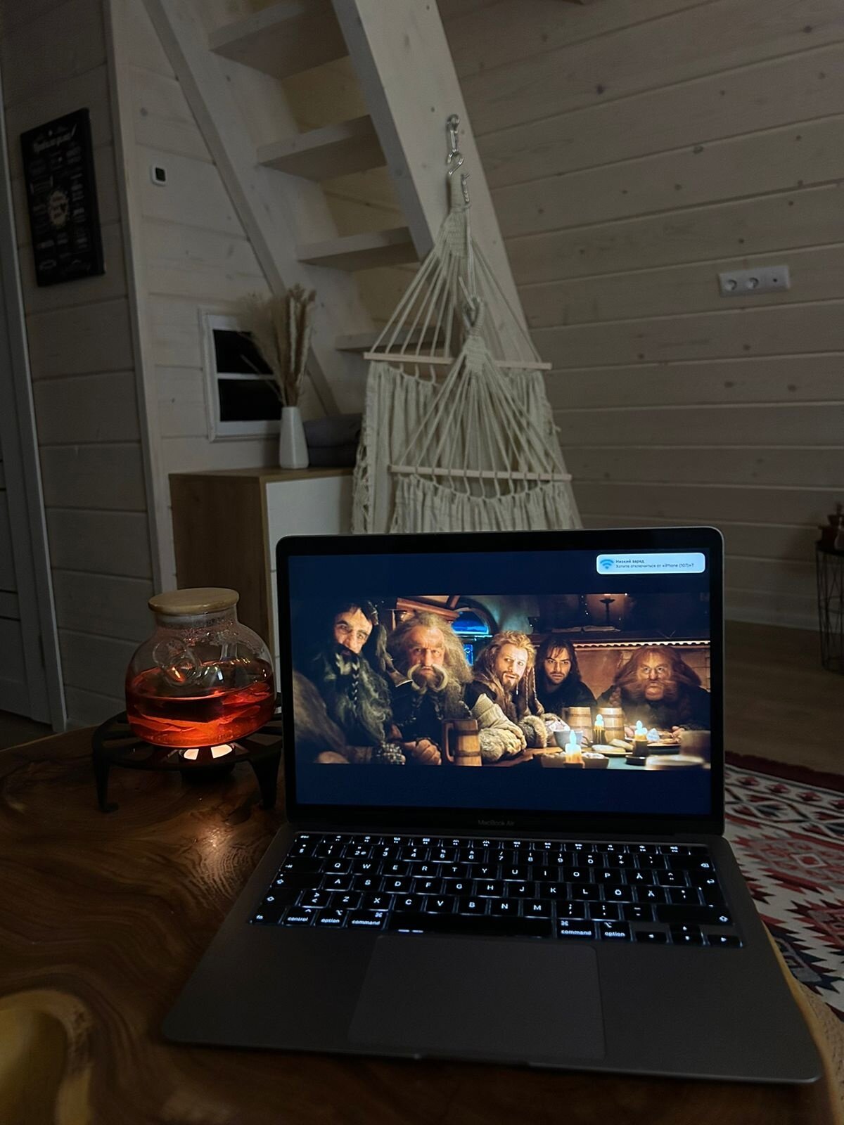 Фото Алтун Хом