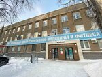 Foxkids (Pervomayskaya Street, 77), sports school