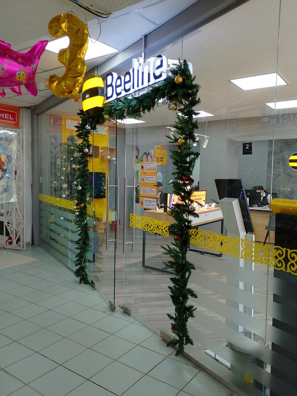 Ая жалаңаш қытай әйелі