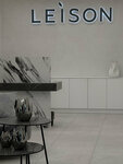 Leison (ulitsa Shurova Gora, 7/12А), beauty salon