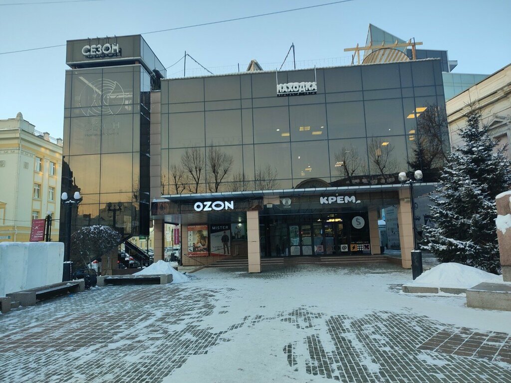 ATM Т-Банк, Irkutsk, photo