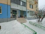 MiniMir (Ilyinskiy Boulevard, 8), jardín de infancia, guardería