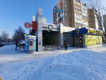 Родник здоровья (Mira Street, 117), venta de agua