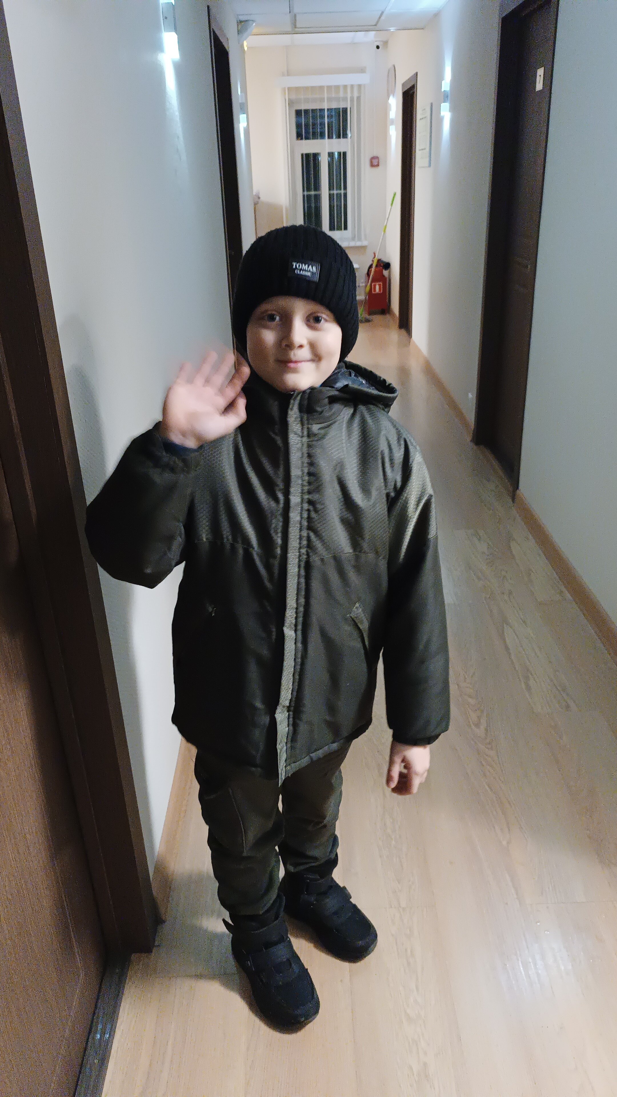 Фото Центральная