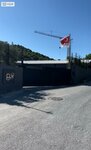 Clk Paper (İstanbul, Beykoz, Çengeldere Mah., Ulus Cad.), producción y venta de papel