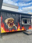 Luir (Francishka Bagushevicha Street, 28), pizzería