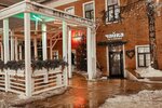 Chayka (Sovetskaya Street, 11/5), bar, pub