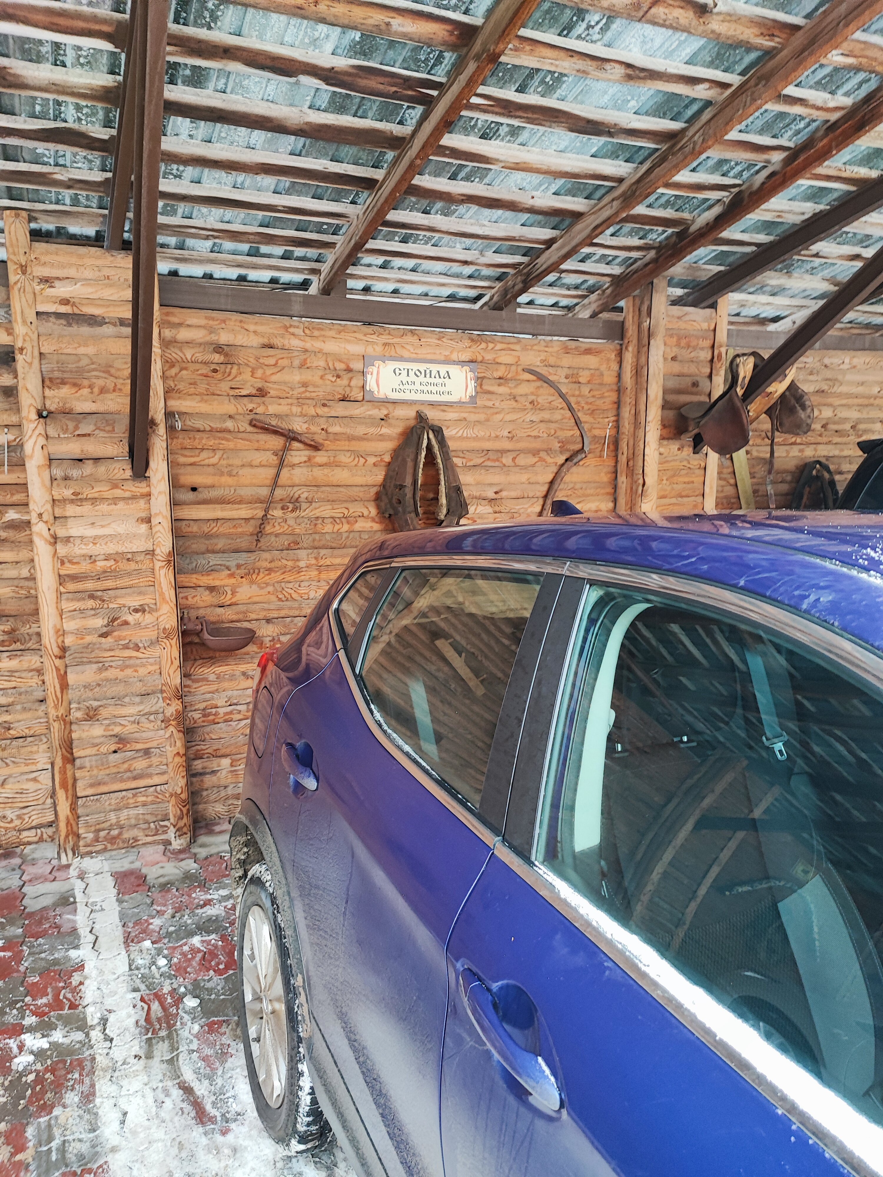 Фото Постоялый двор