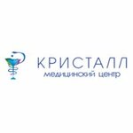 Kristall (Salmyshskaya street, 43/2), dental clinic