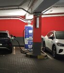 BatteryFly (Cimirazieva Street, 74), estación de carga de vehículos eléctricos