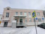 Центр амбулаторной онкологической помощи (Sofyi Perovskoy Street, 56) ، قسم المستشفى