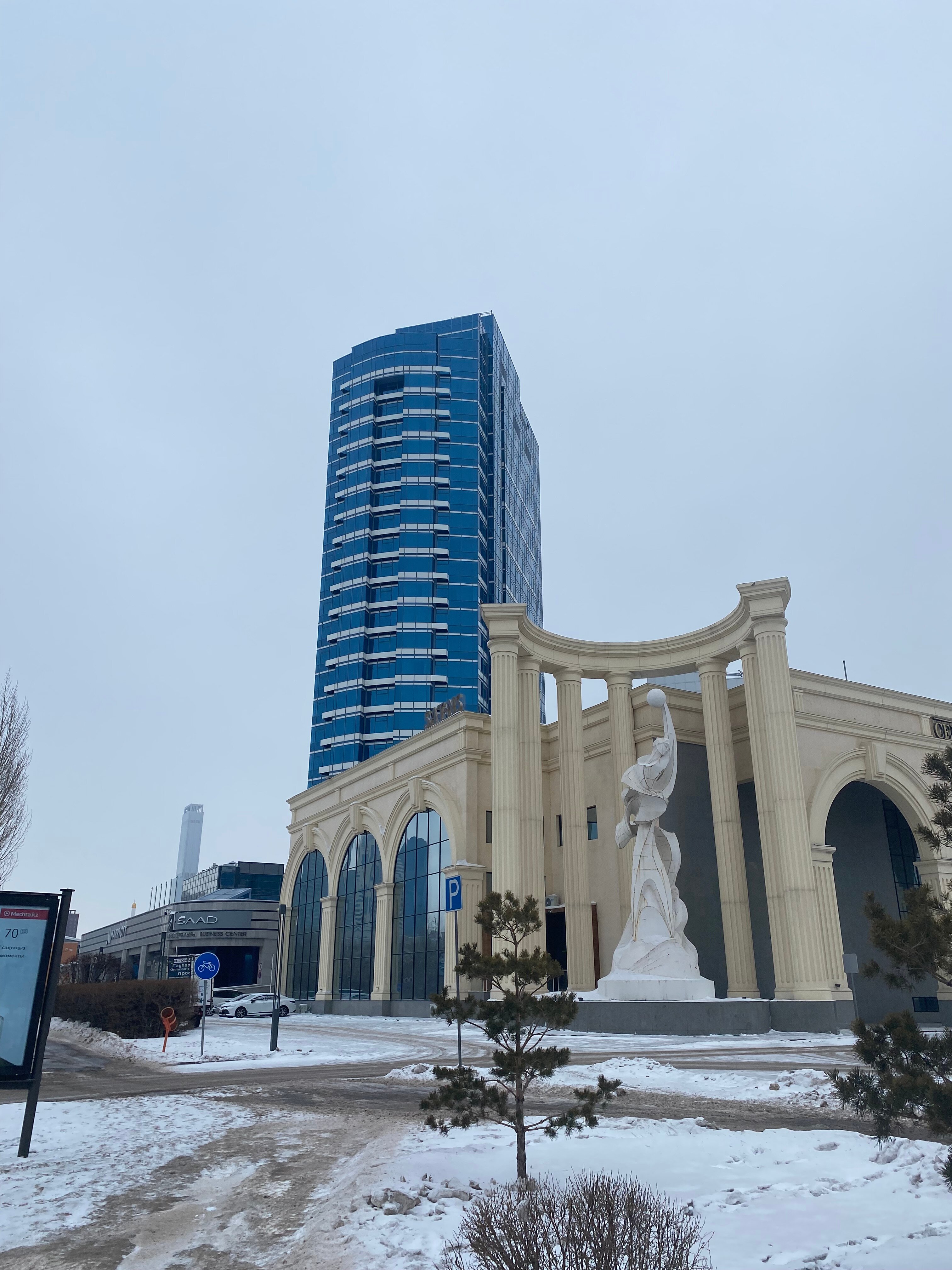 Фото Астана Саад