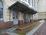 Туалет (Zagorodniy Avenue, 52), toilet
