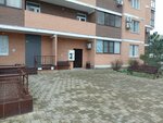 Живая вода (Dzerzhinskogo Avenue, 221) ، محل بيع المياه