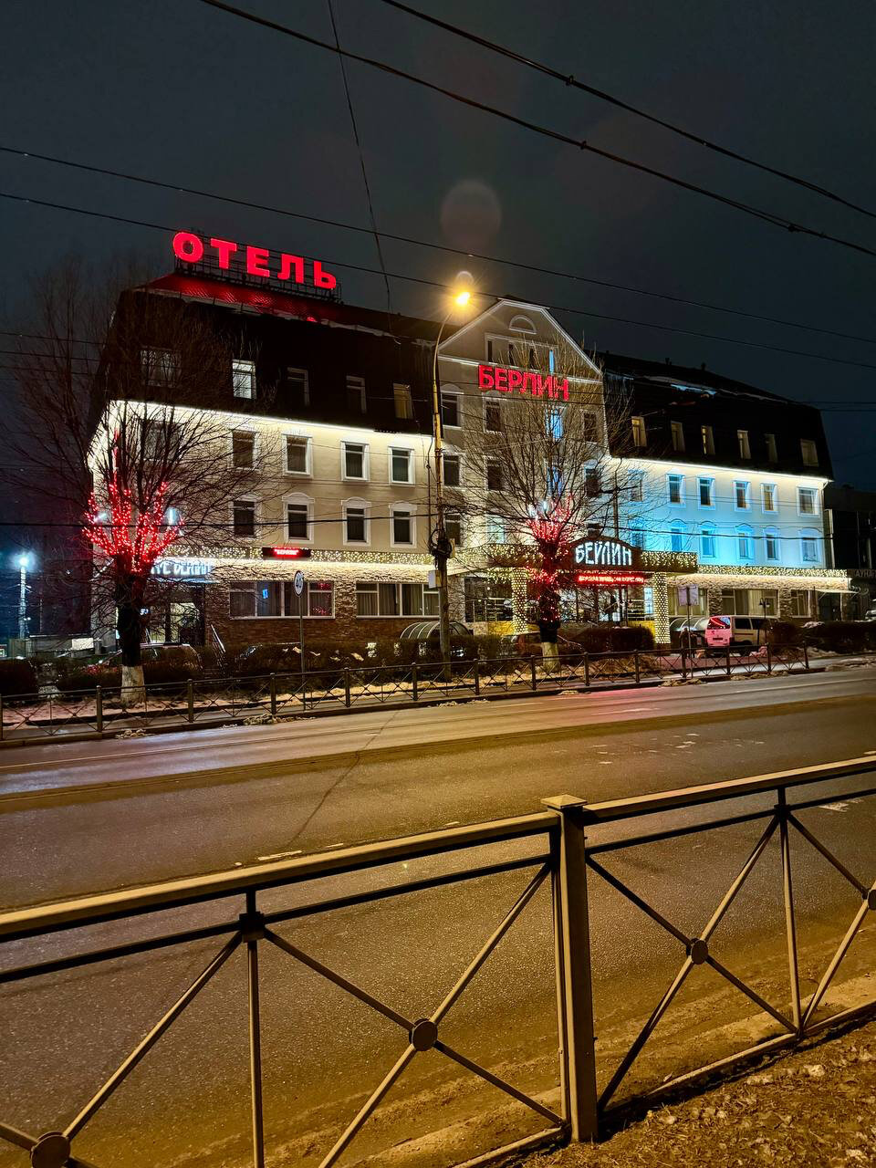 Фото Берлин