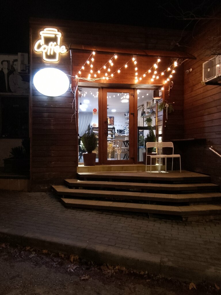 Кофейня АстроФуд, Севастополь, фото