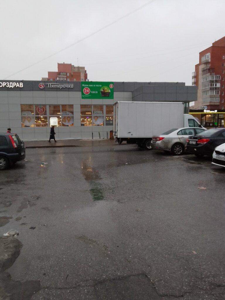 Supermarket Pyatyorochka, Kronstadt, photo