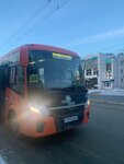 Альфа транс (Planned residential area Moskovskiy, Kostycheva Street, 15Б) ، مواقف حافلات