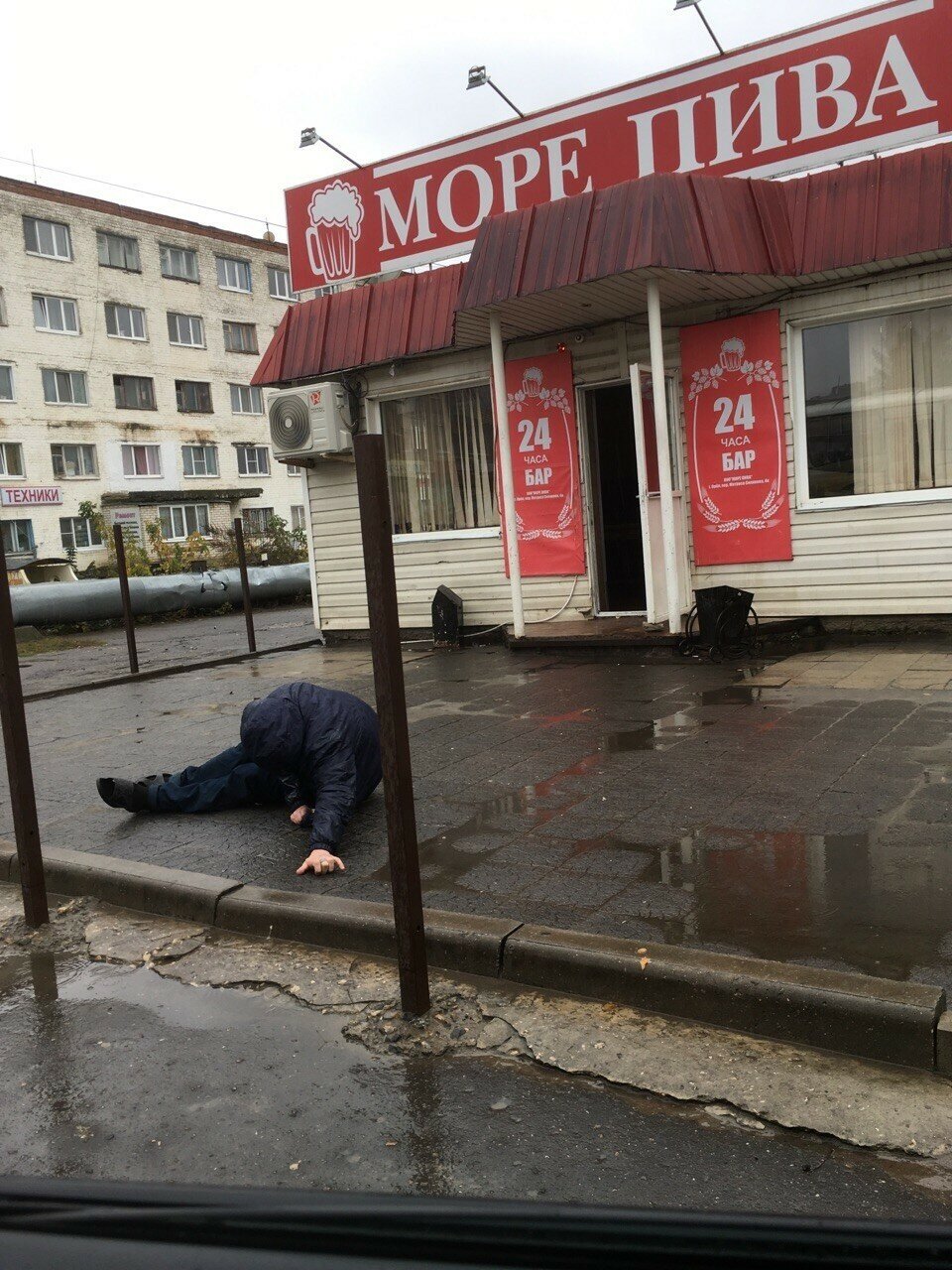 Море пива исилькуль