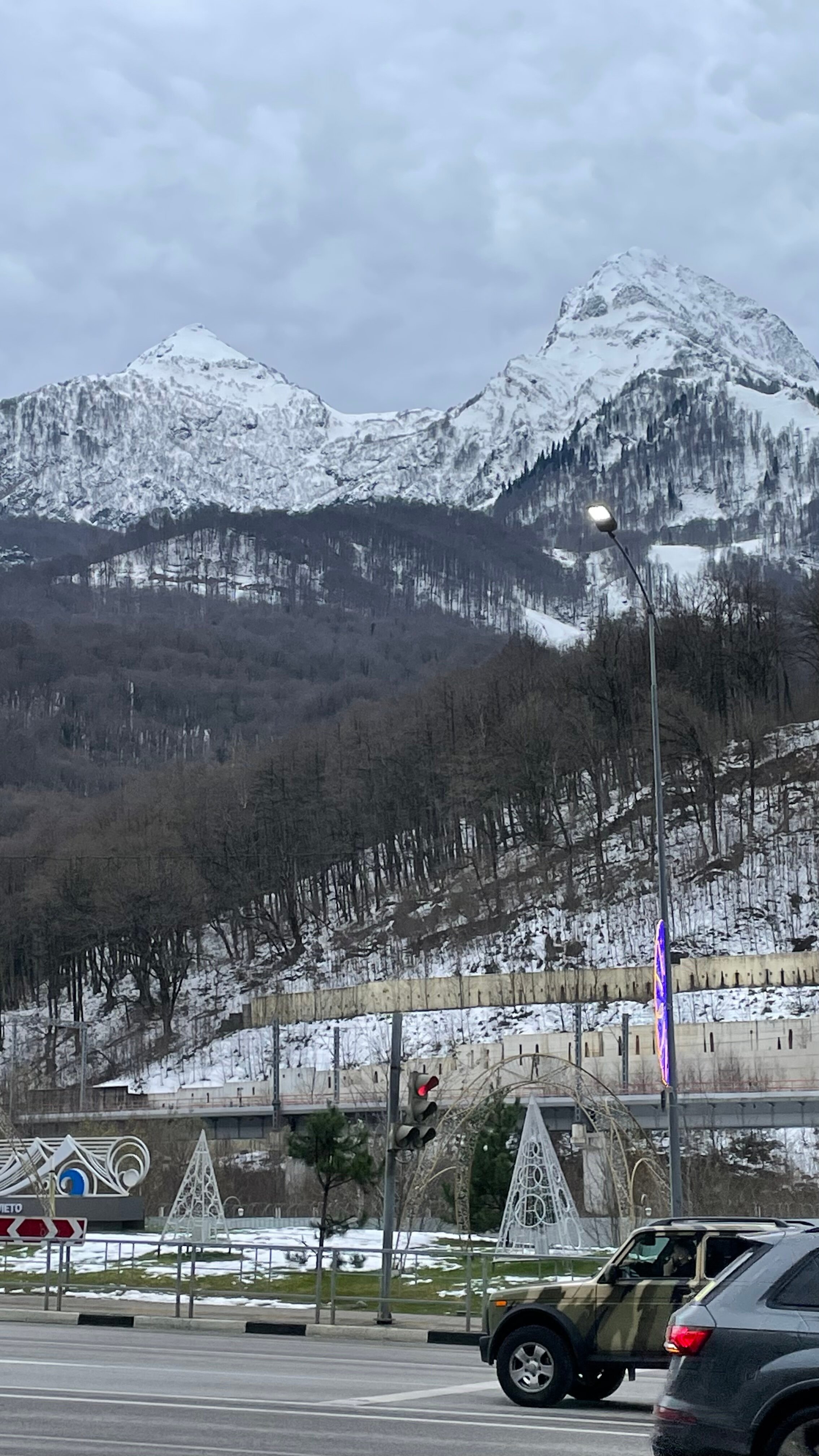 Фото О' Тепло