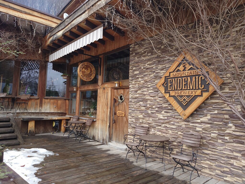 Brewery Endemic Mountain Brewery, Sochi, photo