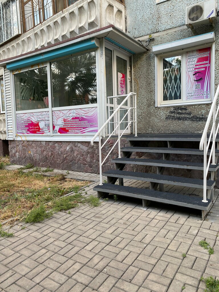 Peluquería Hair studio by Lyudmila Usova, , foto