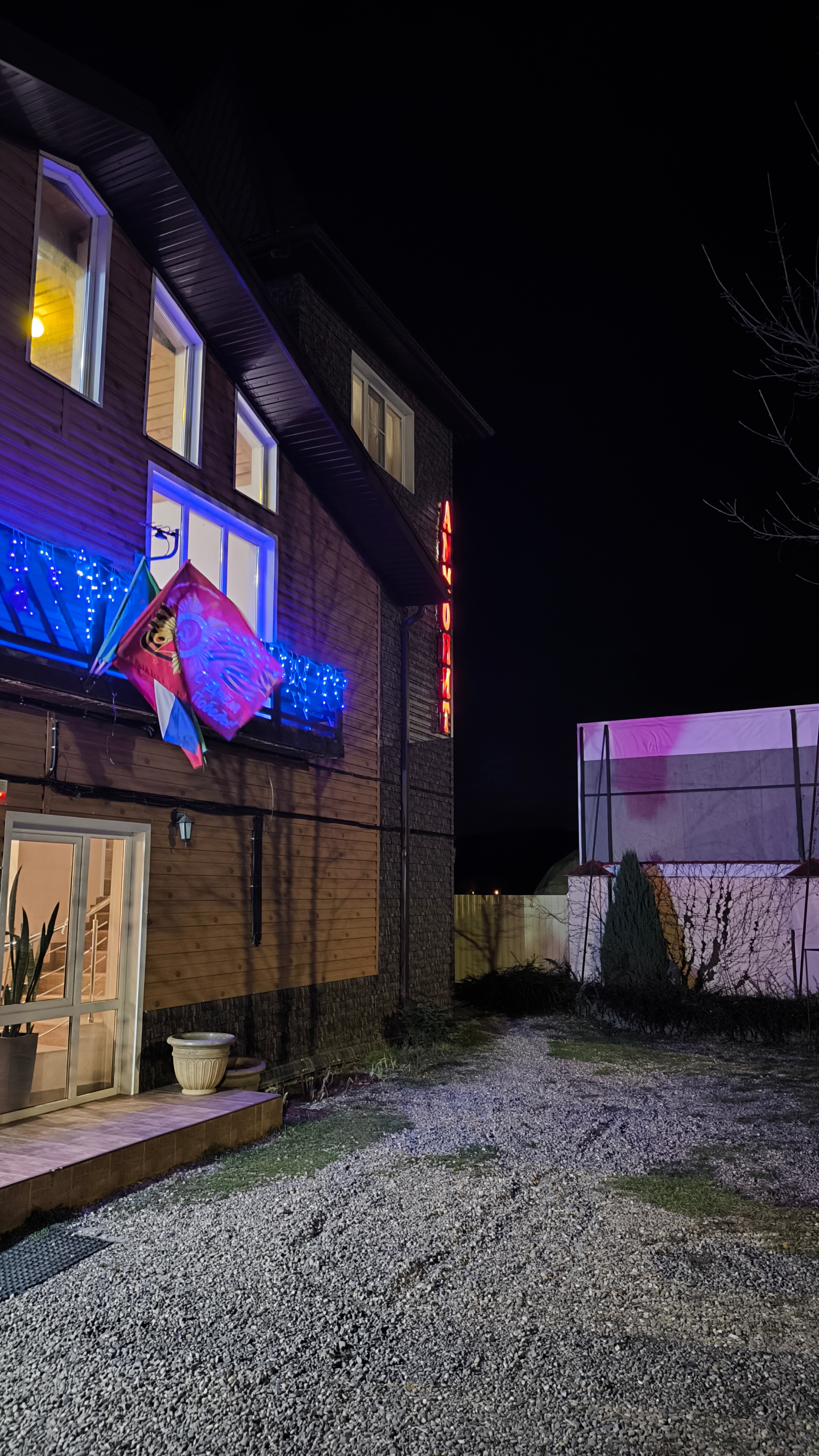 Фото Аммонит