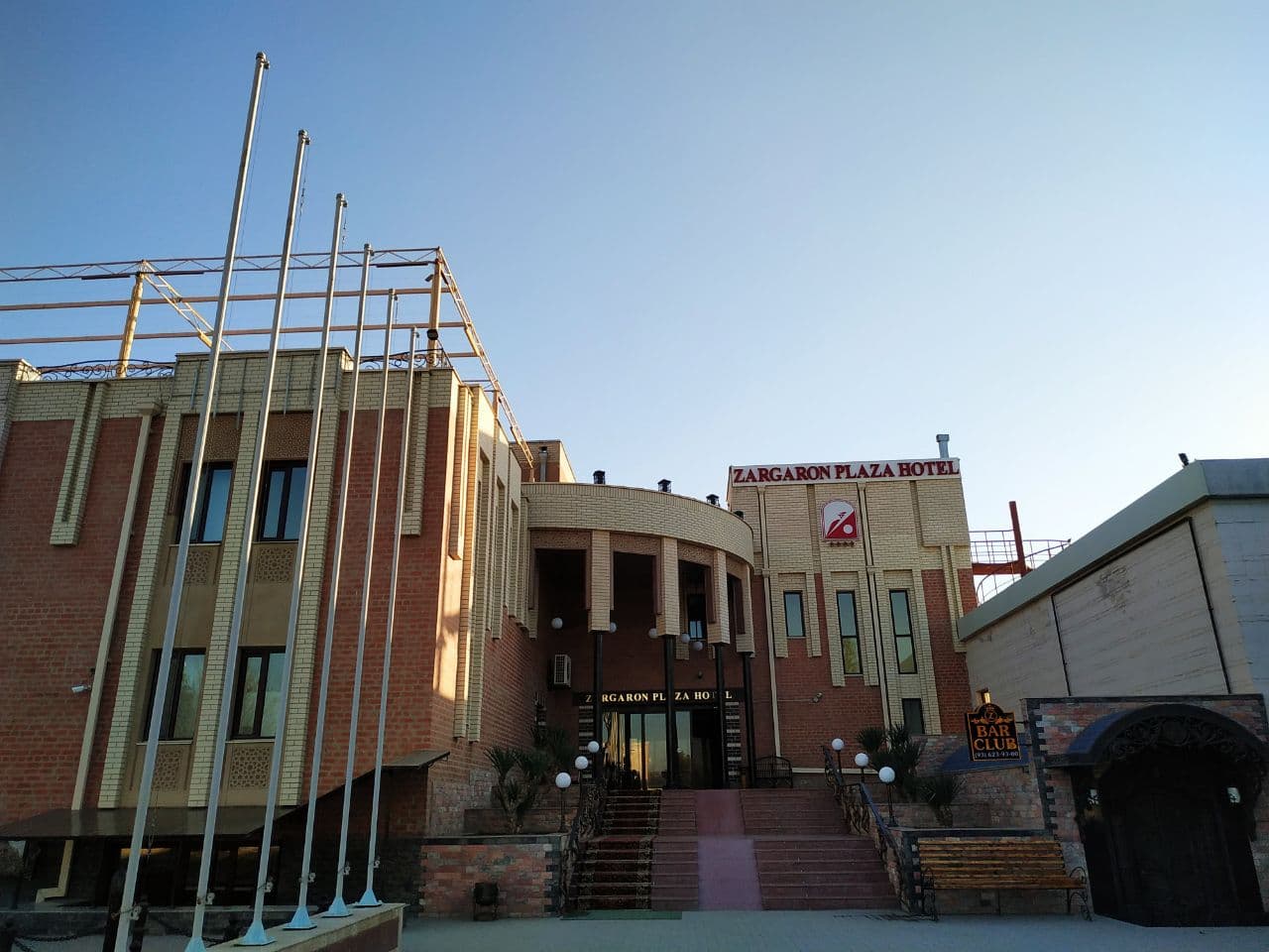 Фото Заргарон Плаза
