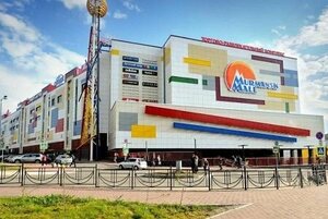 Север загар (Lenina Avenue, 32), indoor tanning