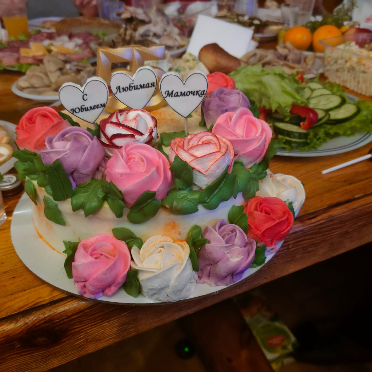 Фото Раздолье