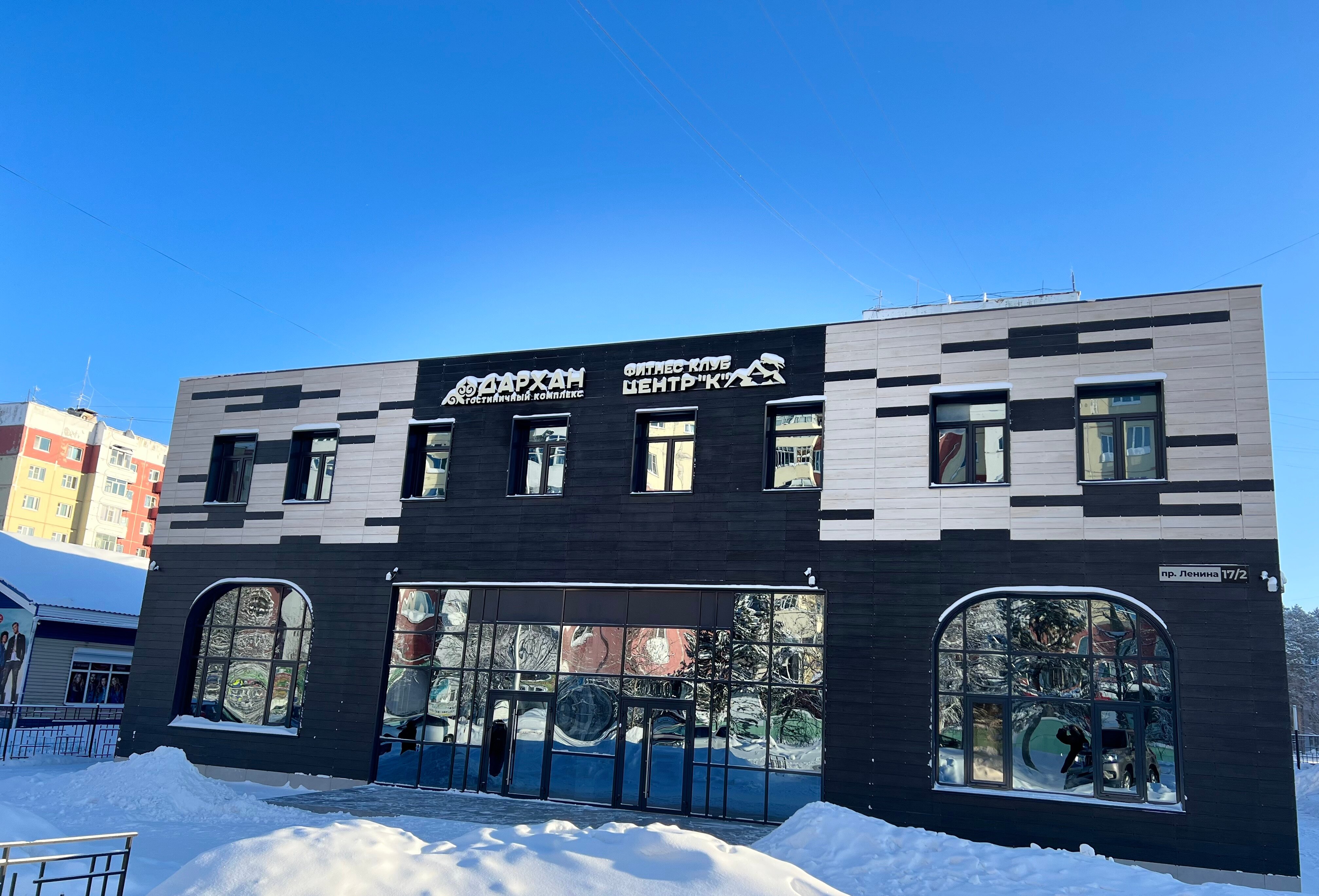 Фото отеля 4