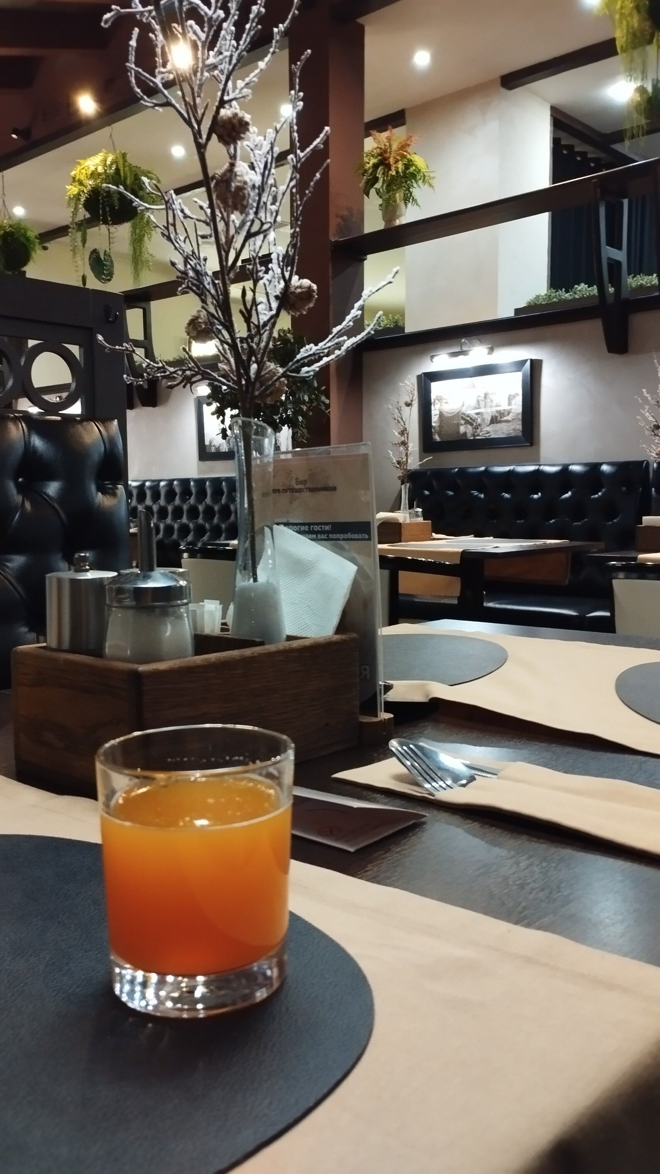 Фото Гостиница Пенза