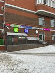 Стрижки от А до Я (Gorodskaya ulitsa, 20), hairdresser