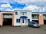 Region 53 (Sofiyskaya Side District, Bredova-Zverinaya Street, 24), car service, auto repair
