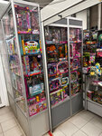 Магазин игрушек (Novouglichskoye Highway, 50), toys and games