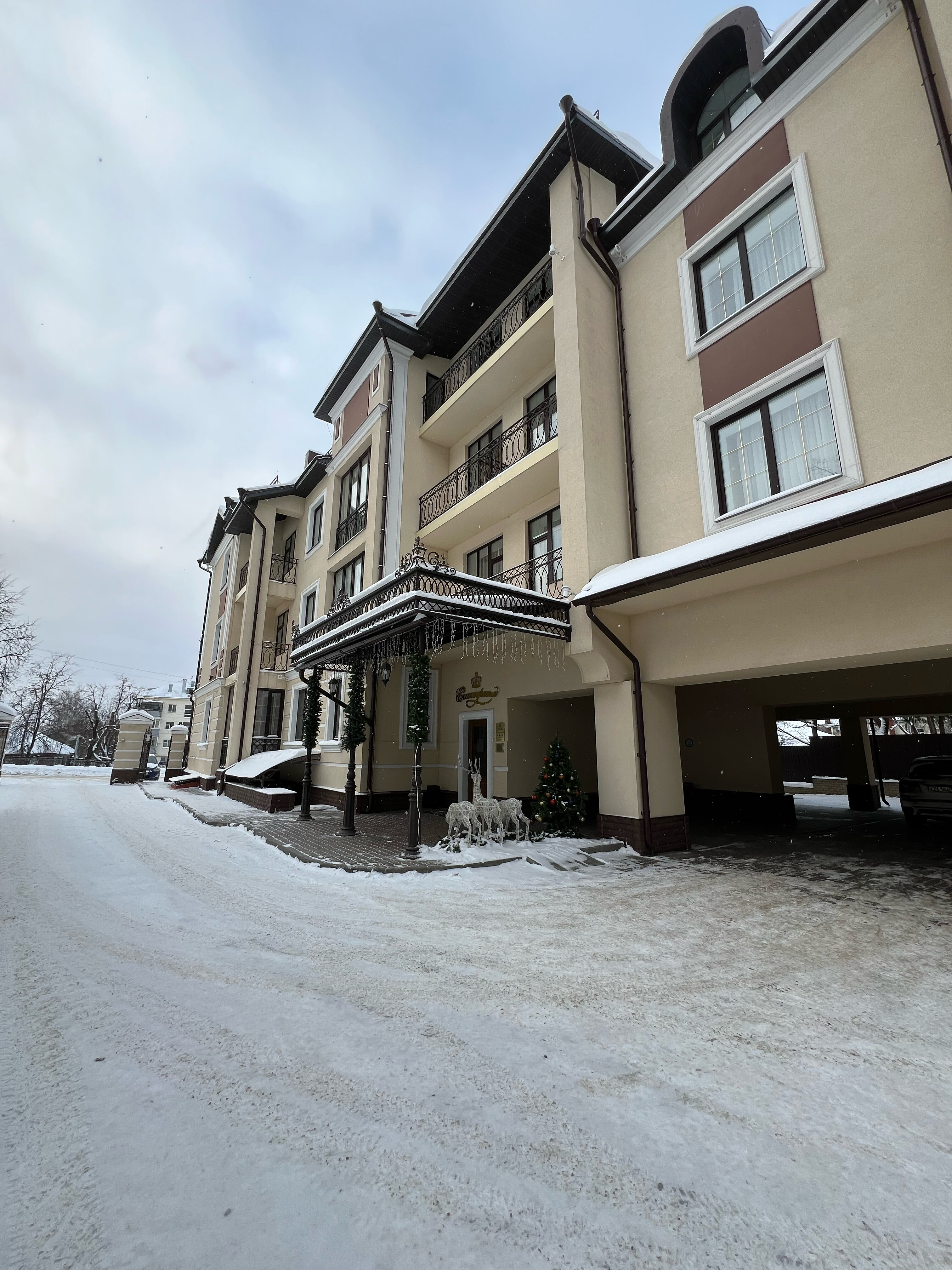 Фото Екатерина