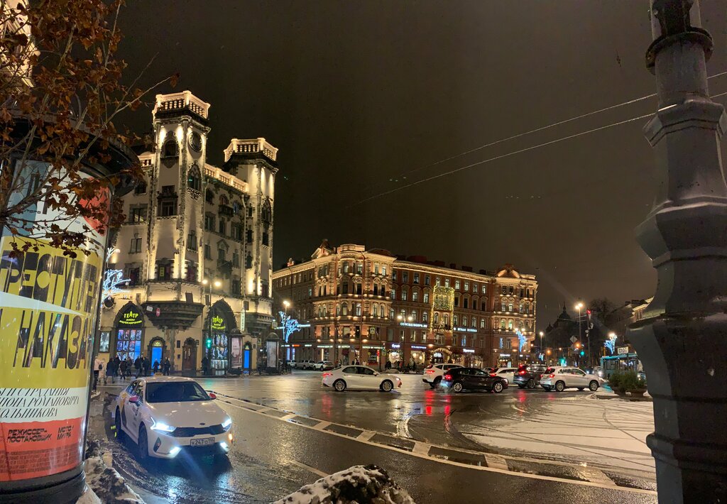 Теремок ул льва толстого 1 3 фото Теремок, ул. Льва Толстого, 1-3, лит. А, San Petersburgo, Rusia, 197101