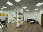 Сибит (78th Dobrovolcheskoy Brigady Street, 23), hardware store