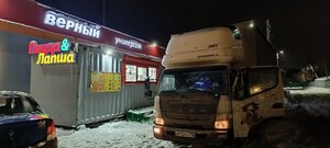 Пицца&Лапша (Vlasovo Village, 24/1), fast food