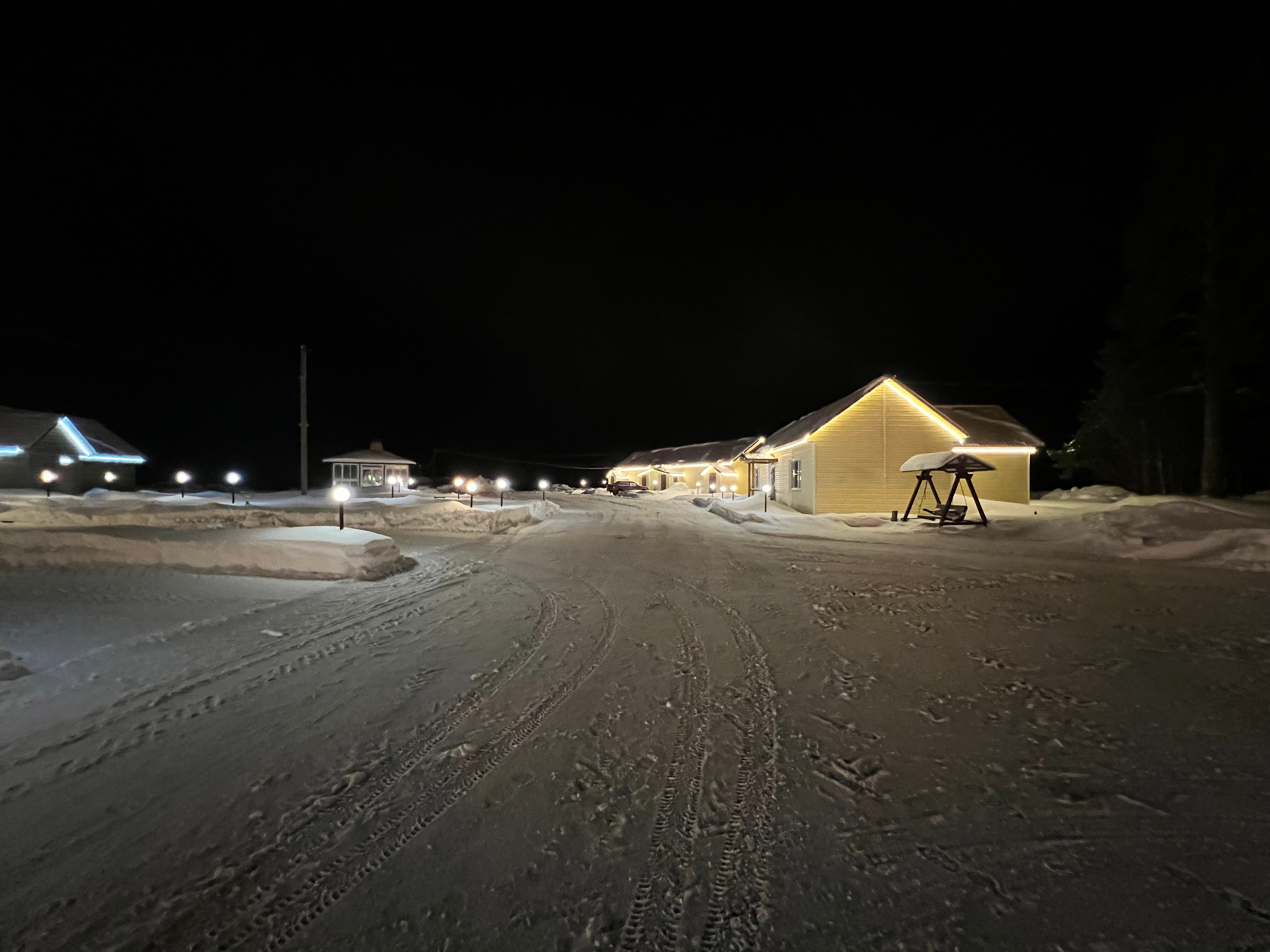 Фото Солнечная горка