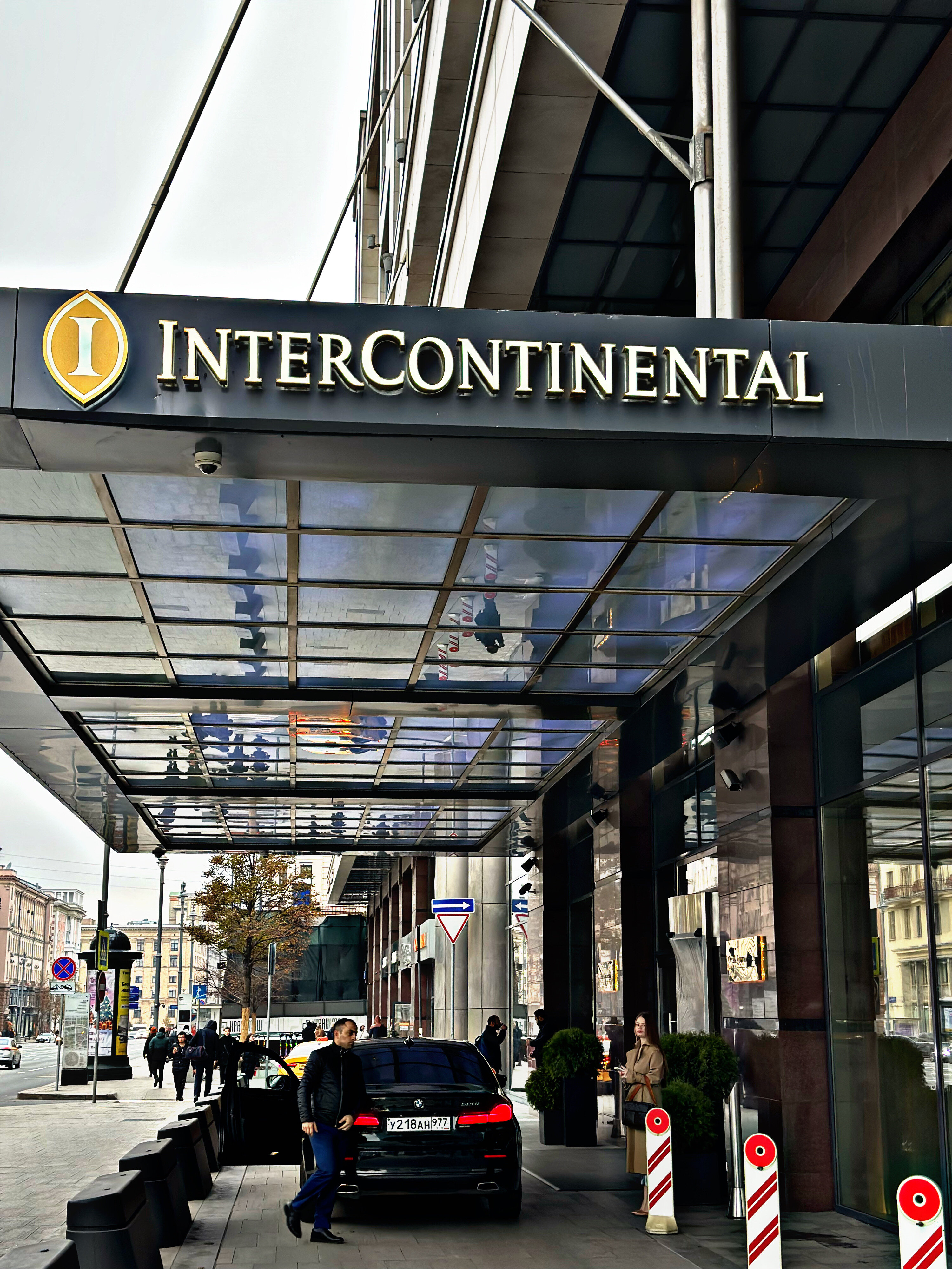 Фото Hotel Continental